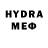 MDMA кристаллы Max GYM