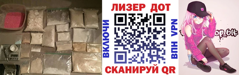 сколько стоит  Ворсма  ЛСД экстази ecstasy 
